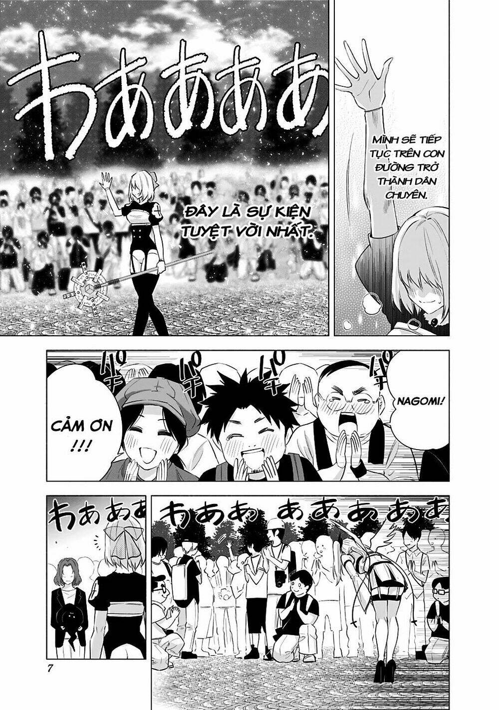 Sự Quyến Rũ Của 2.5D Chapter 33 - Trang 2