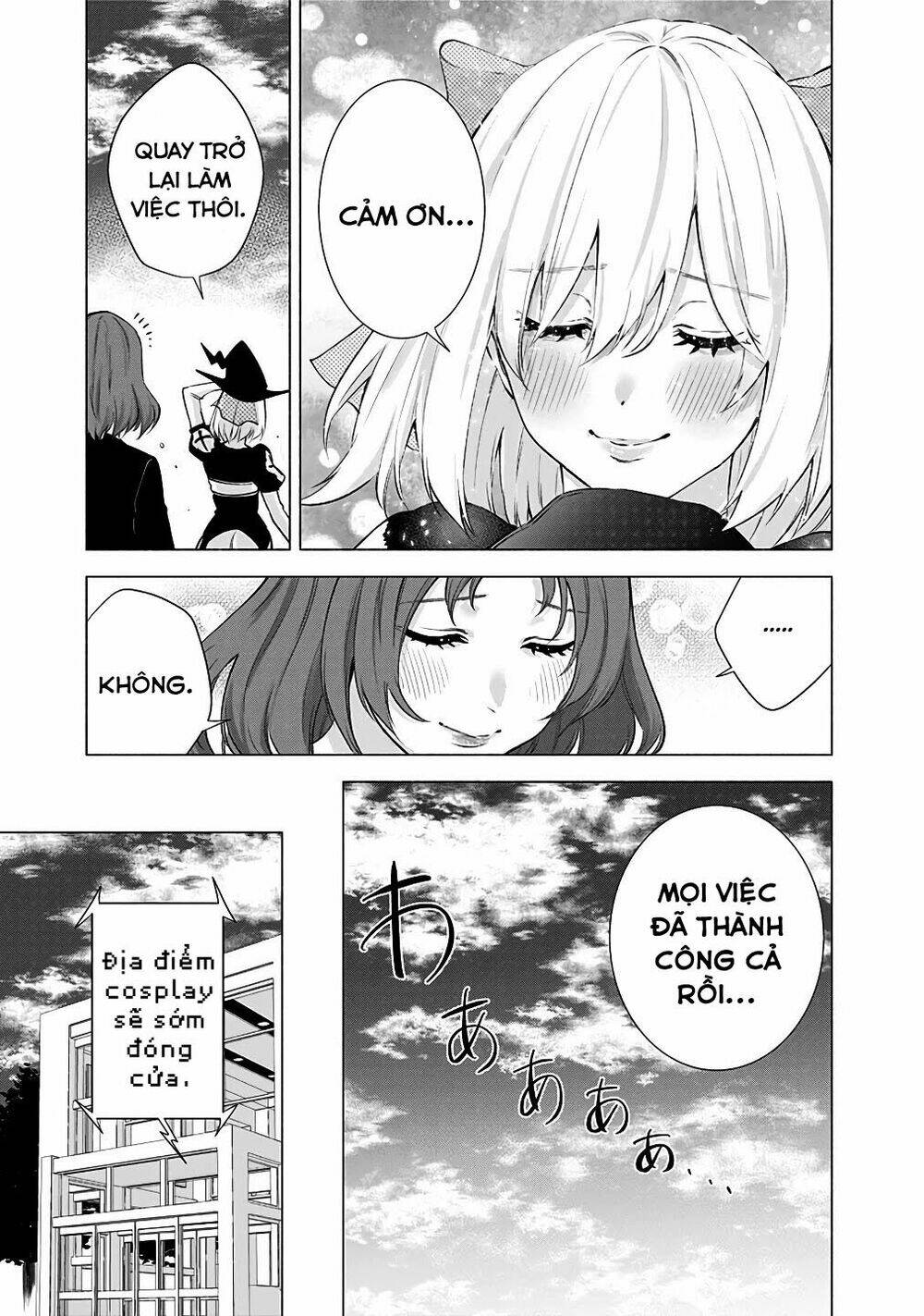 Sự Quyến Rũ Của 2.5D Chapter 33 - Trang 2