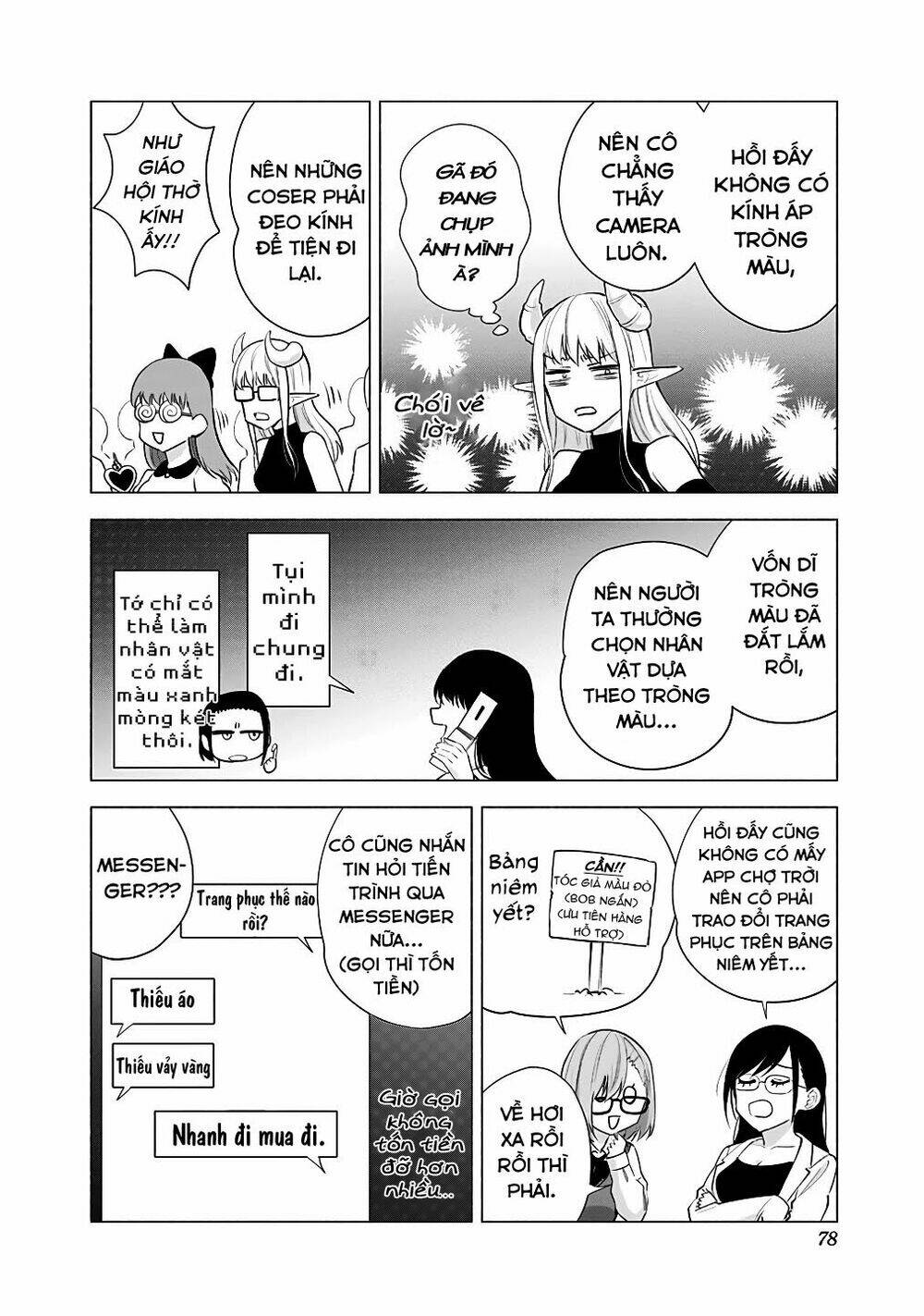 Sự Quyến Rũ Của 2.5D Chapter 36 - Trang 2