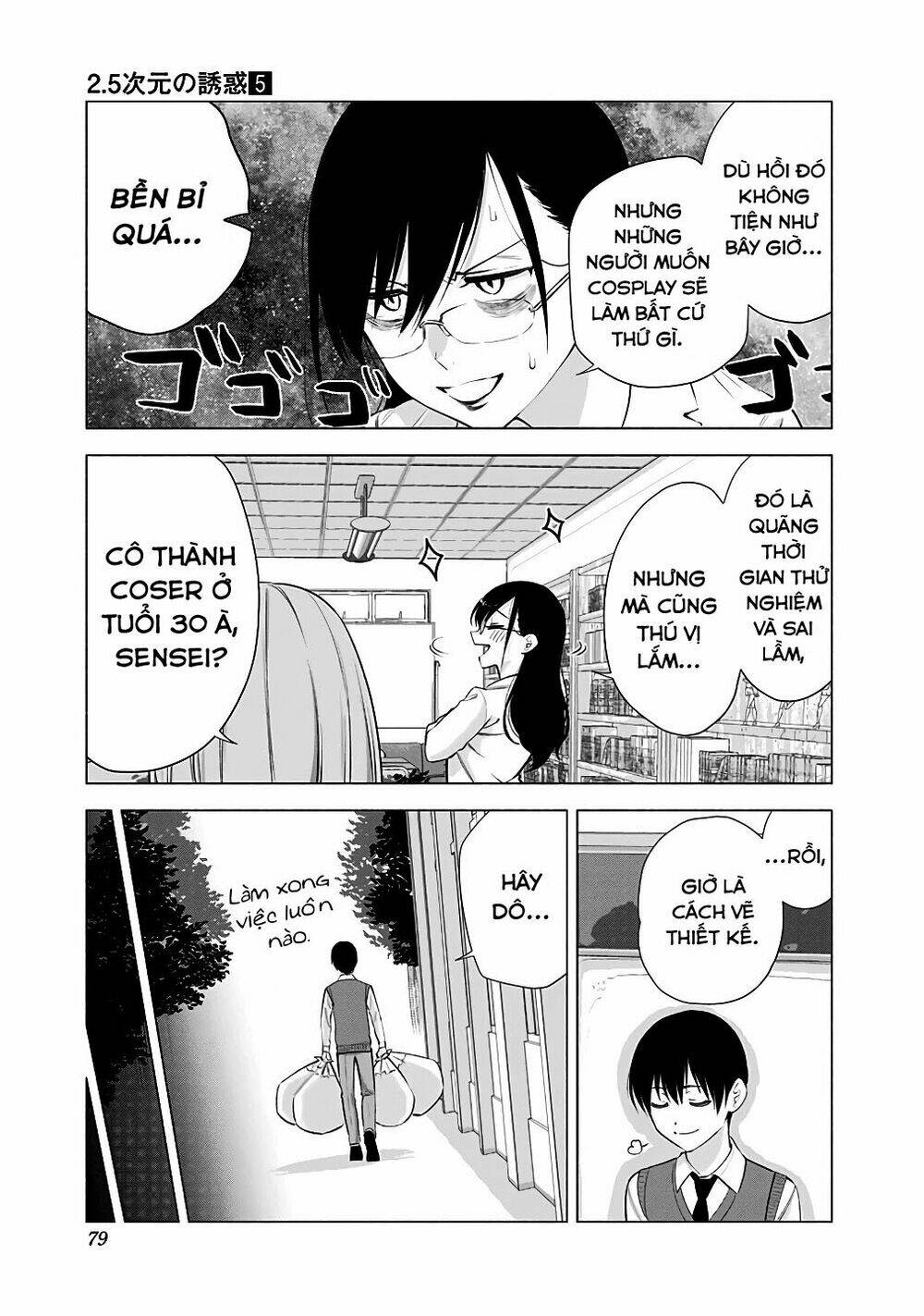 Sự Quyến Rũ Của 2.5D Chapter 36 - Trang 2