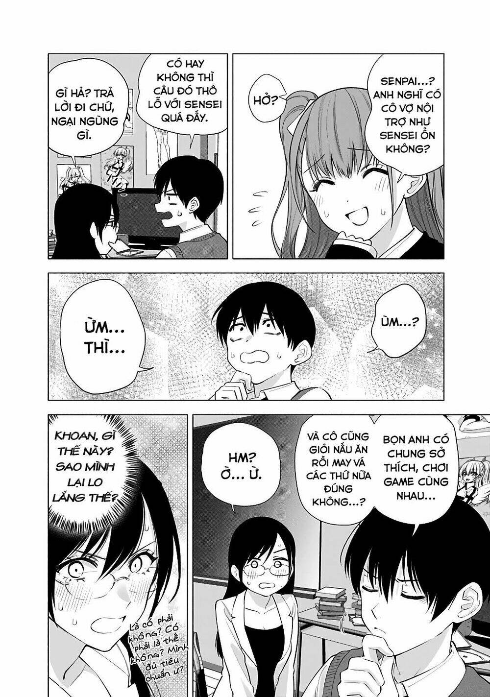 Sự Quyến Rũ Của 2.5D Chapter 36 - Trang 2