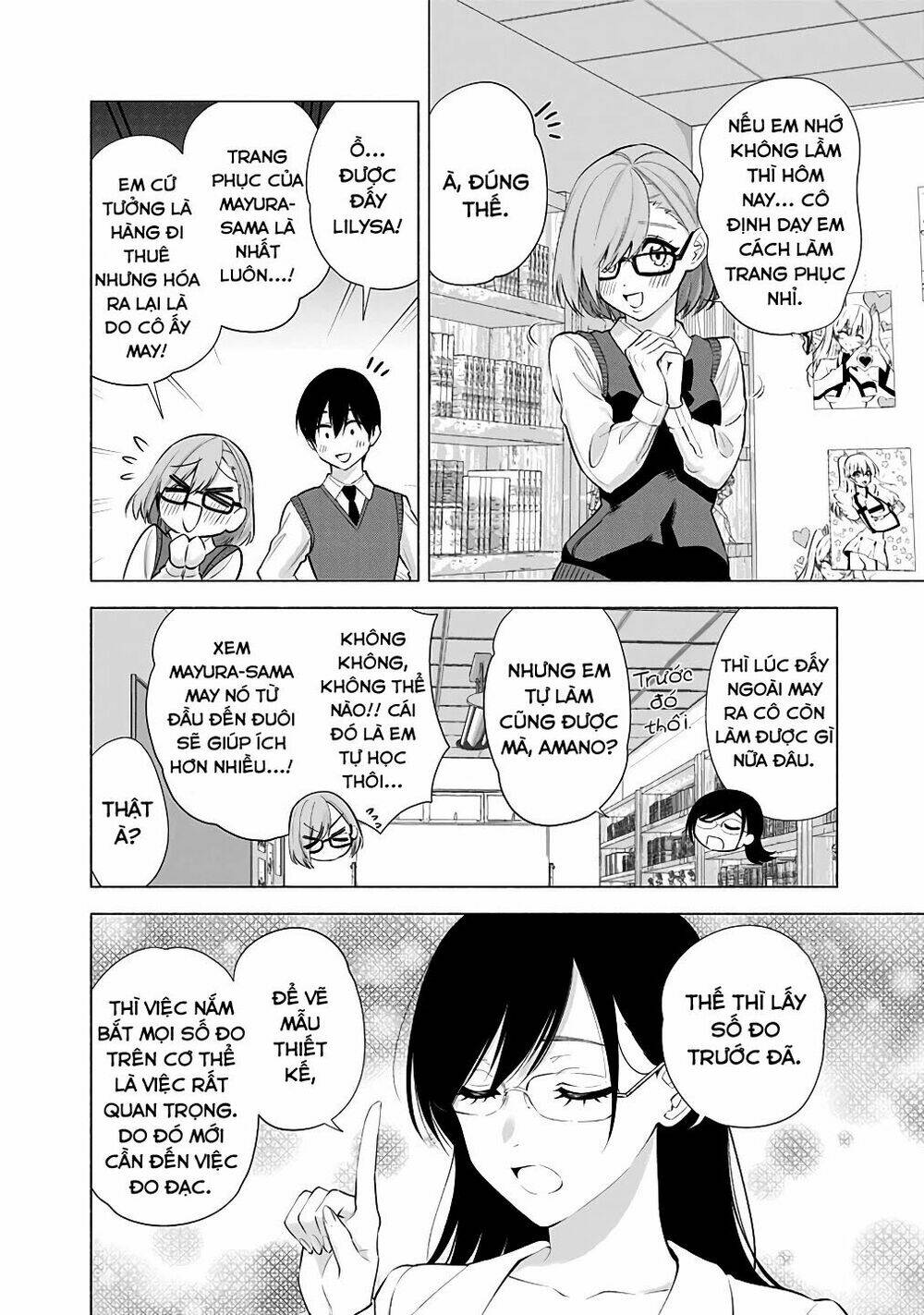 Sự Quyến Rũ Của 2.5D Chapter 36 - Trang 2