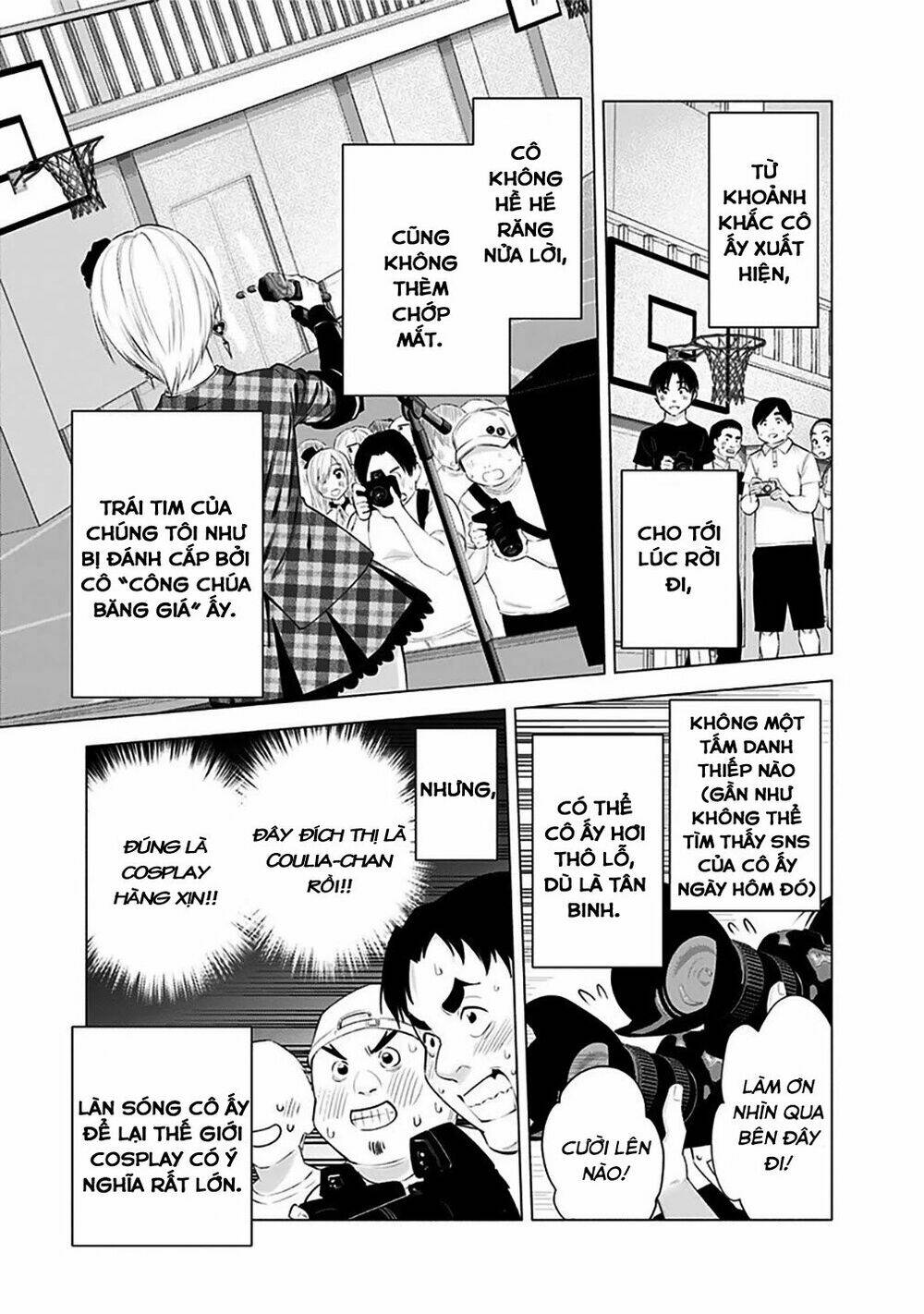 Sự Quyến Rũ Của 2.5D Chapter 37 - Trang 2