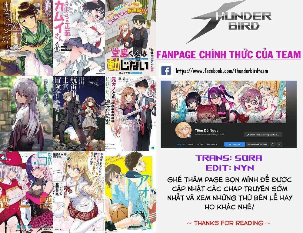 Sự Quyến Rũ Của 2.5D Chapter 39 - Trang 2