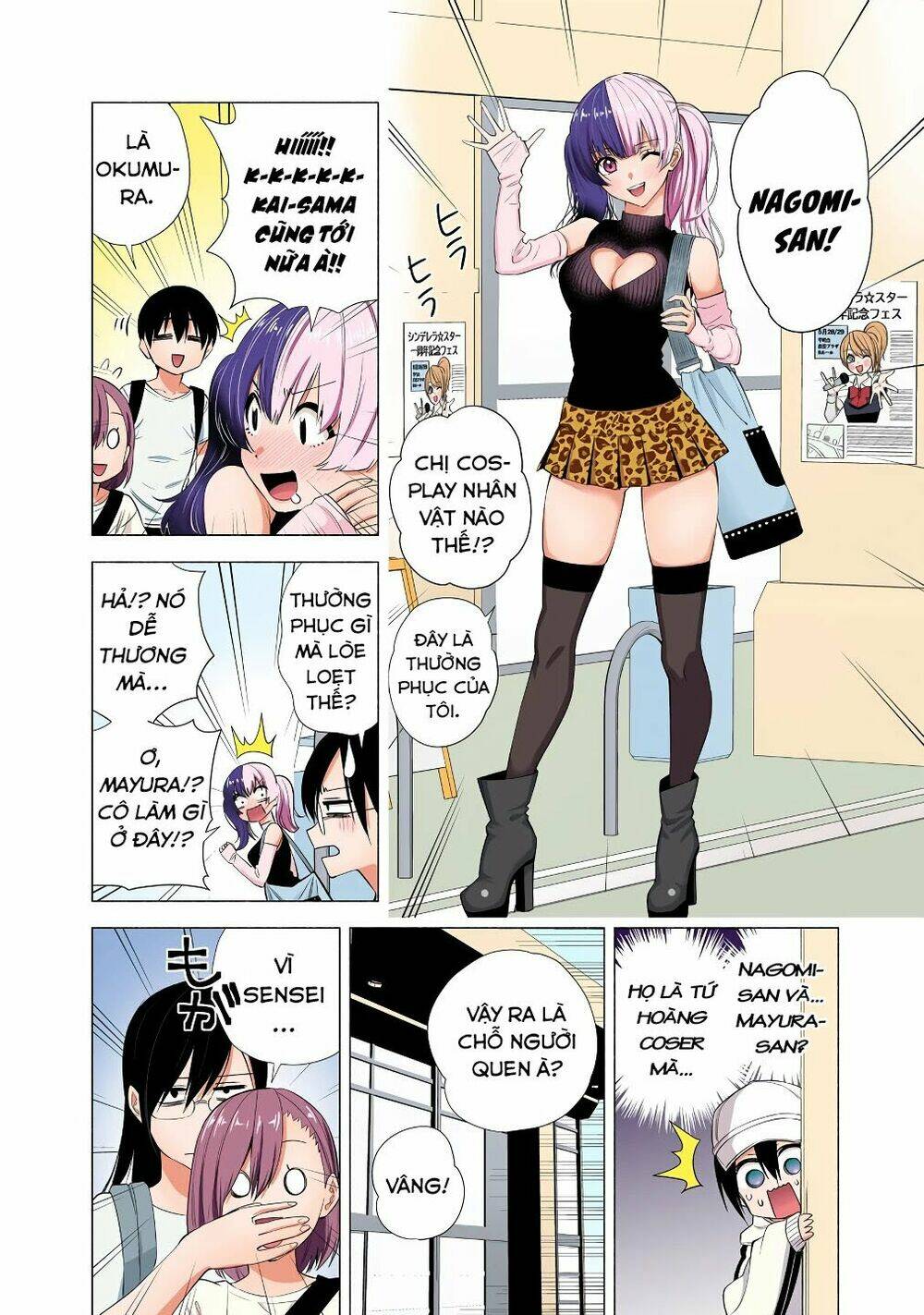 Sự Quyến Rũ Của 2.5D Chapter 39 - Trang 2