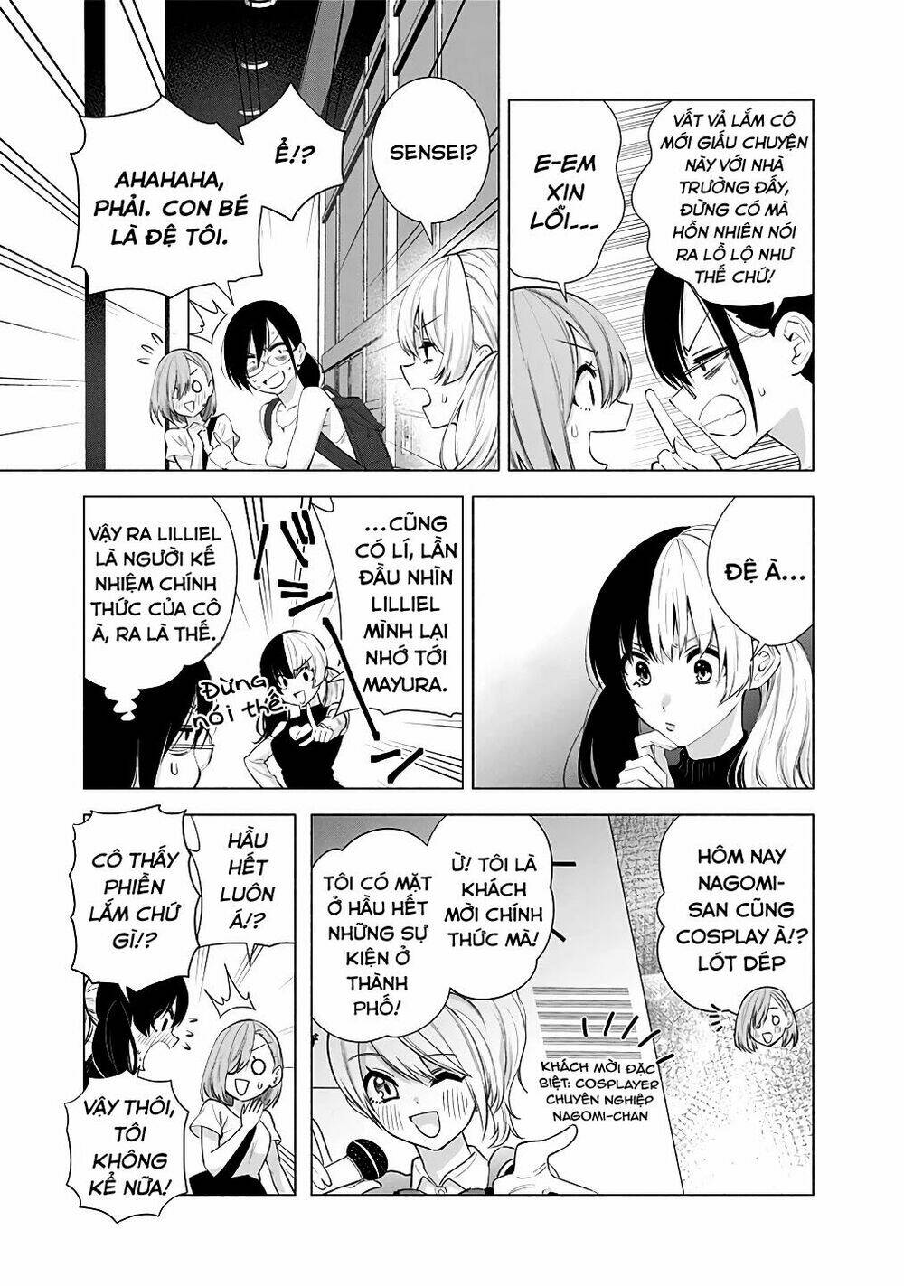 Sự Quyến Rũ Của 2.5D Chapter 39 - Trang 2