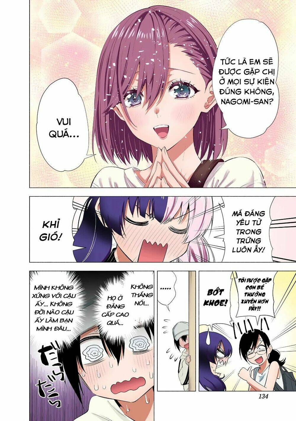 Sự Quyến Rũ Của 2.5D Chapter 39 - Trang 2