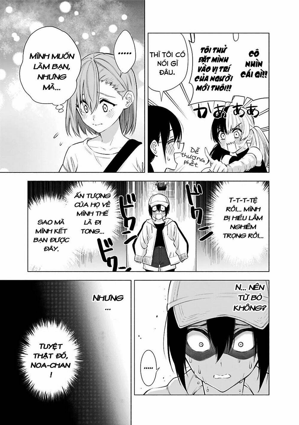 Sự Quyến Rũ Của 2.5D Chapter 39 - Trang 2