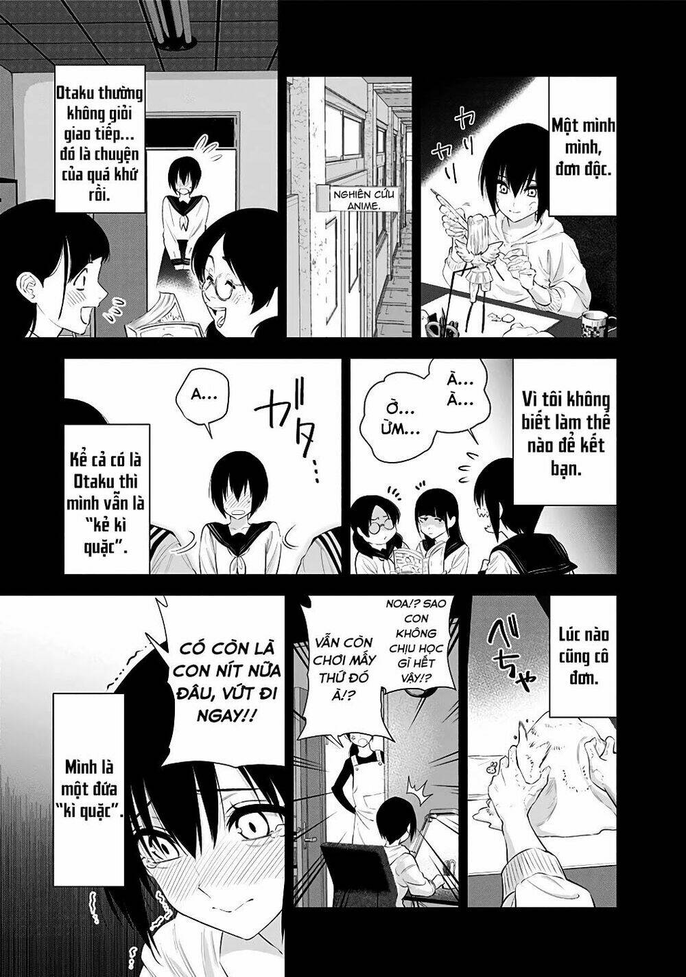 Sự Quyến Rũ Của 2.5D Chapter 39 - Trang 2