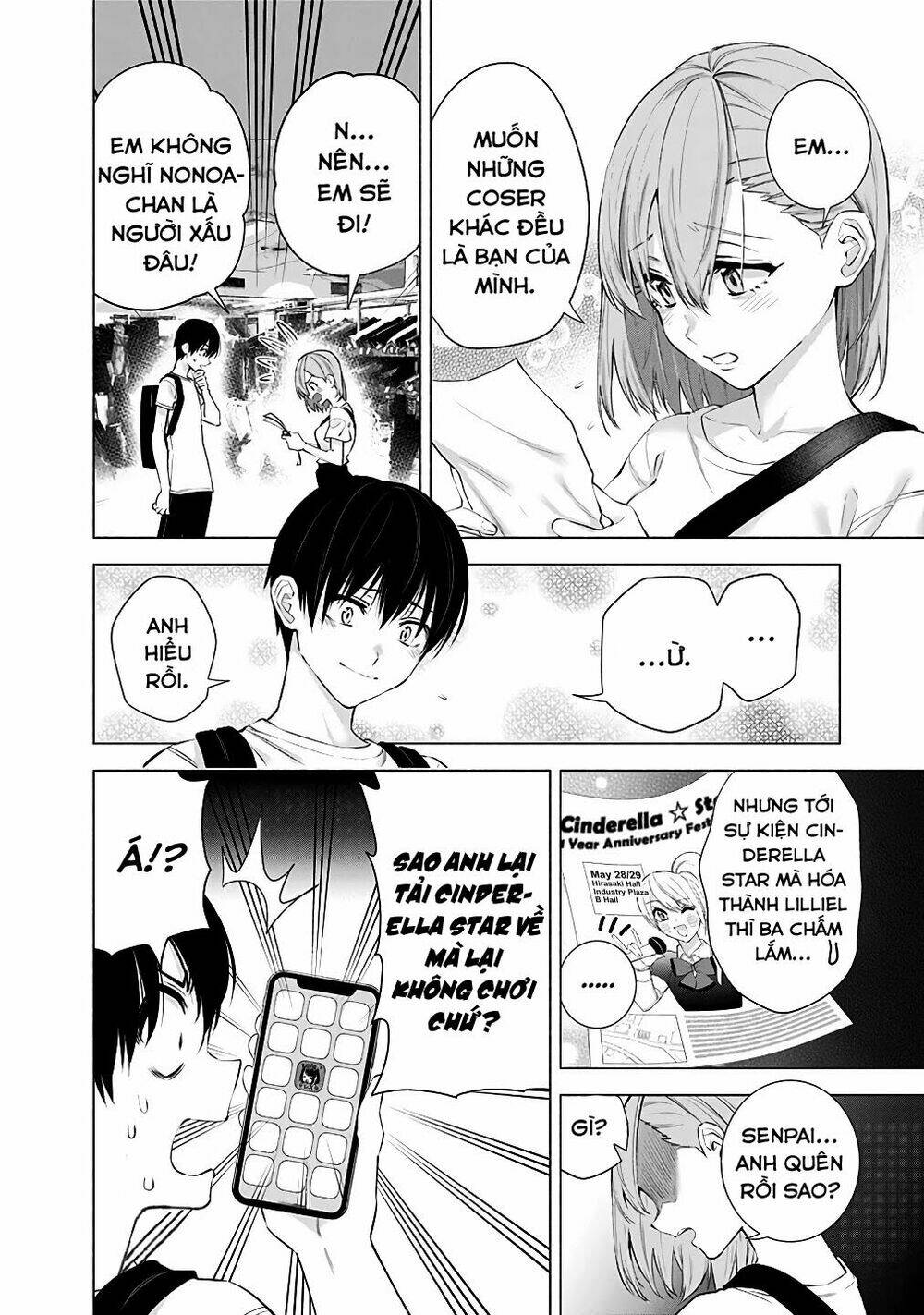 Sự Quyến Rũ Của 2.5D Chapter 39 - Trang 2