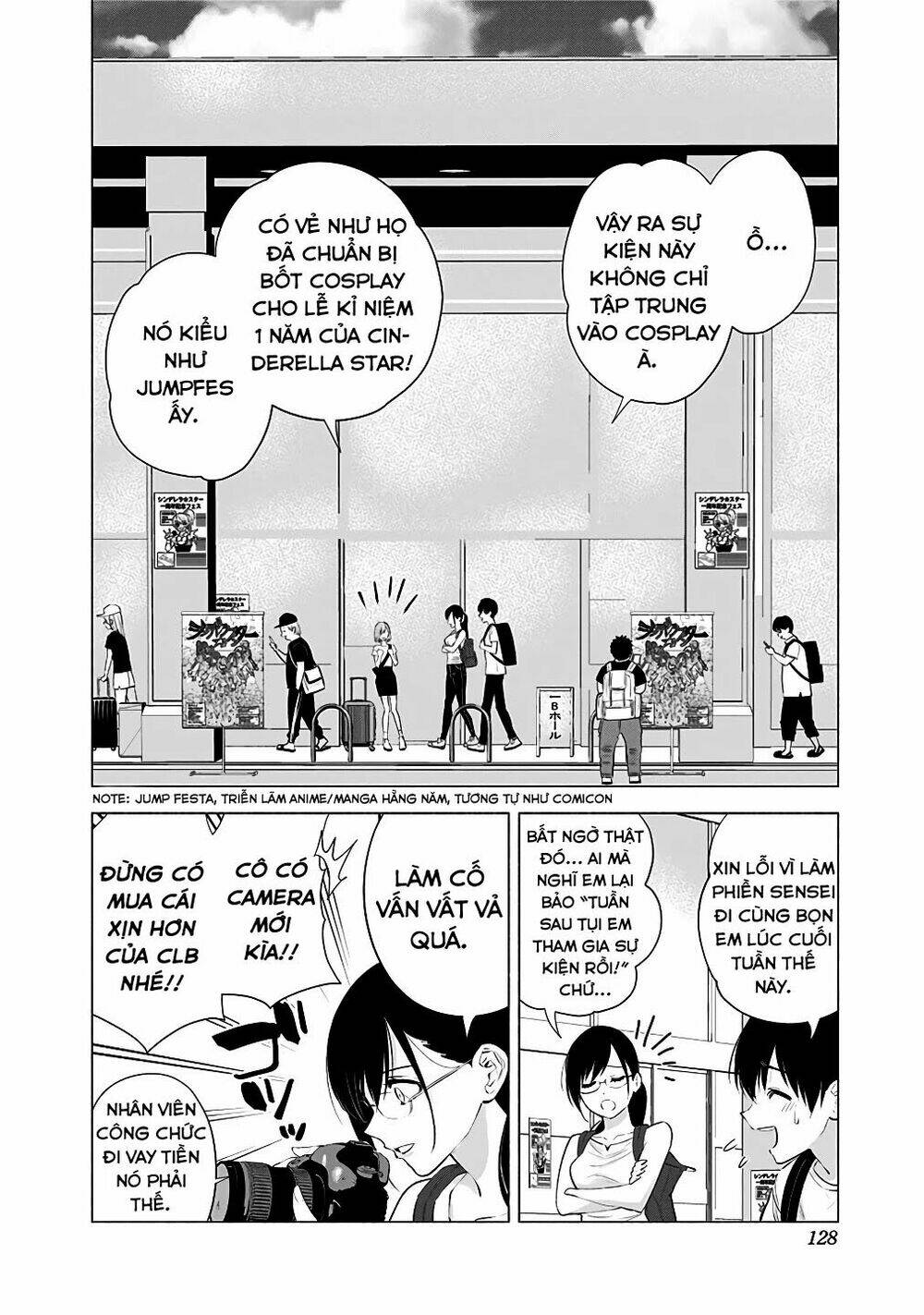 Sự Quyến Rũ Của 2.5D Chapter 39 - Trang 2