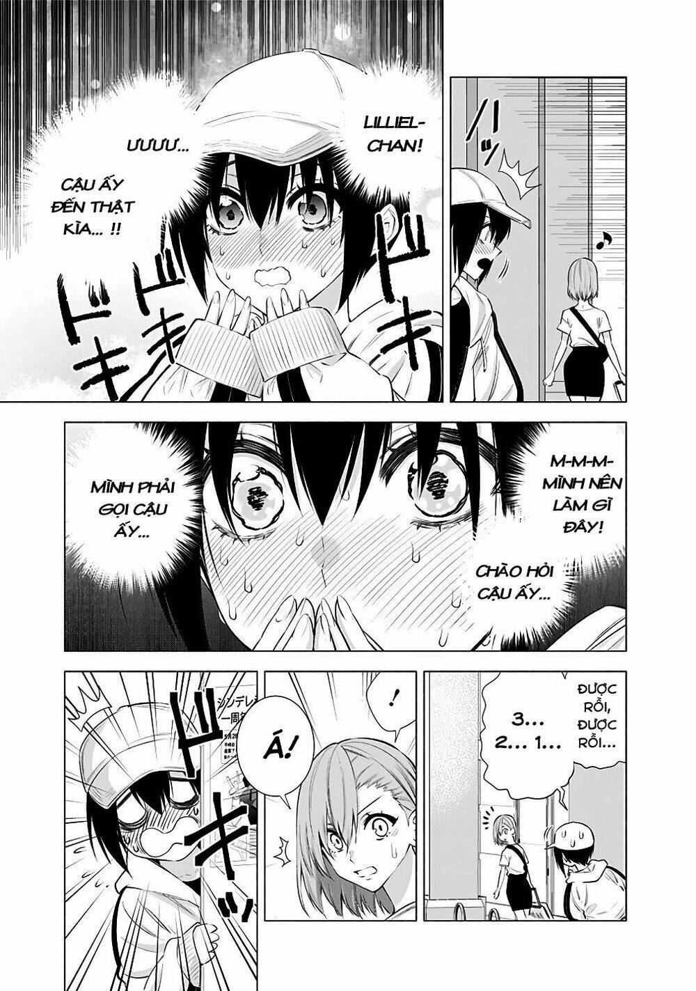 Sự Quyến Rũ Của 2.5D Chapter 39 - Trang 2