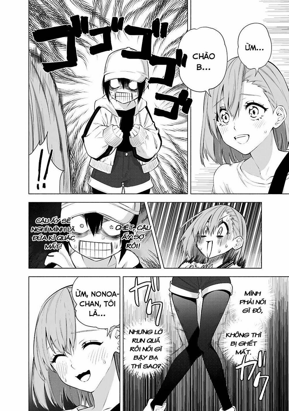 Sự Quyến Rũ Của 2.5D Chapter 39 - Trang 2