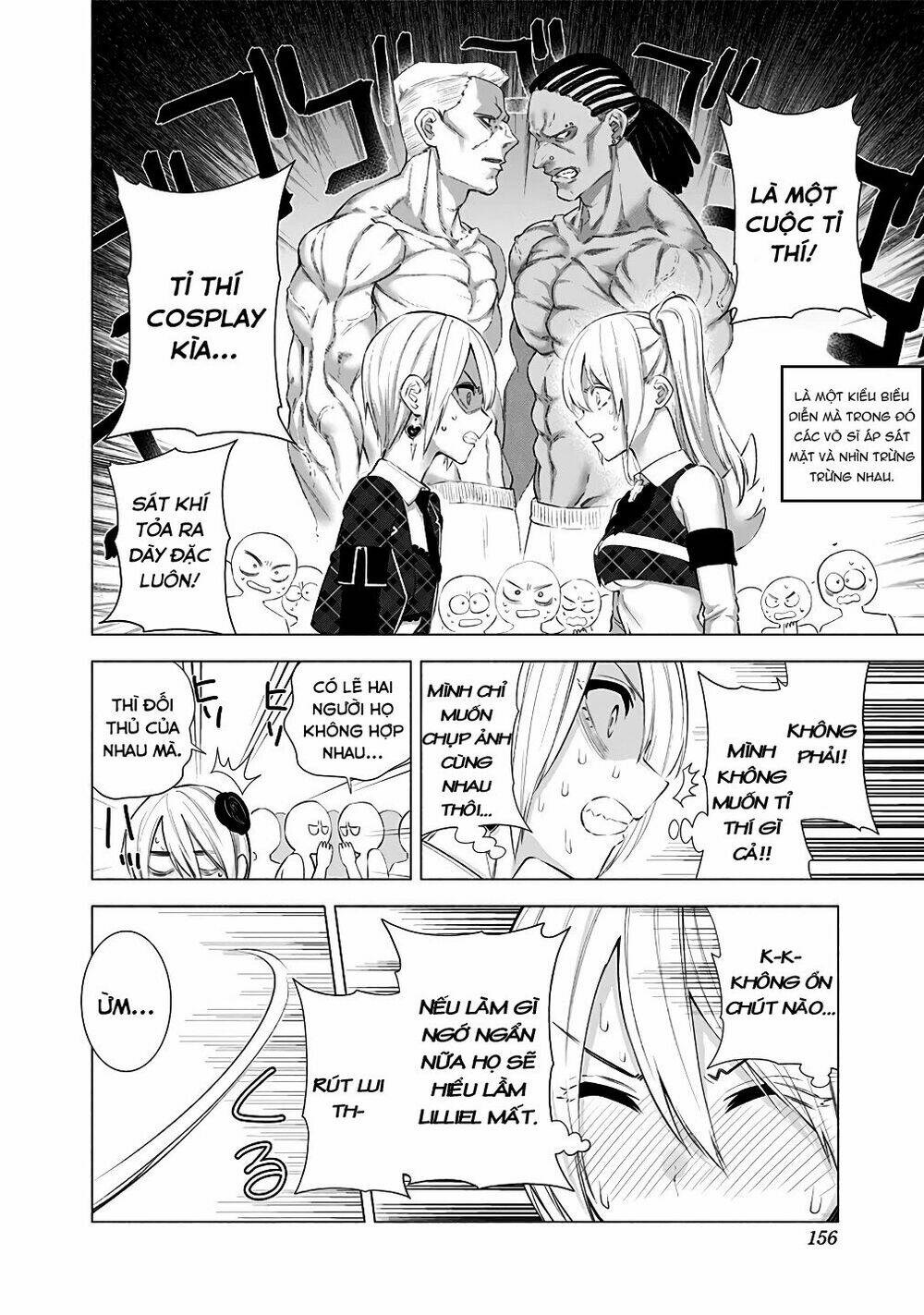 Sự Quyến Rũ Của 2.5D Chapter 40 - Trang 2