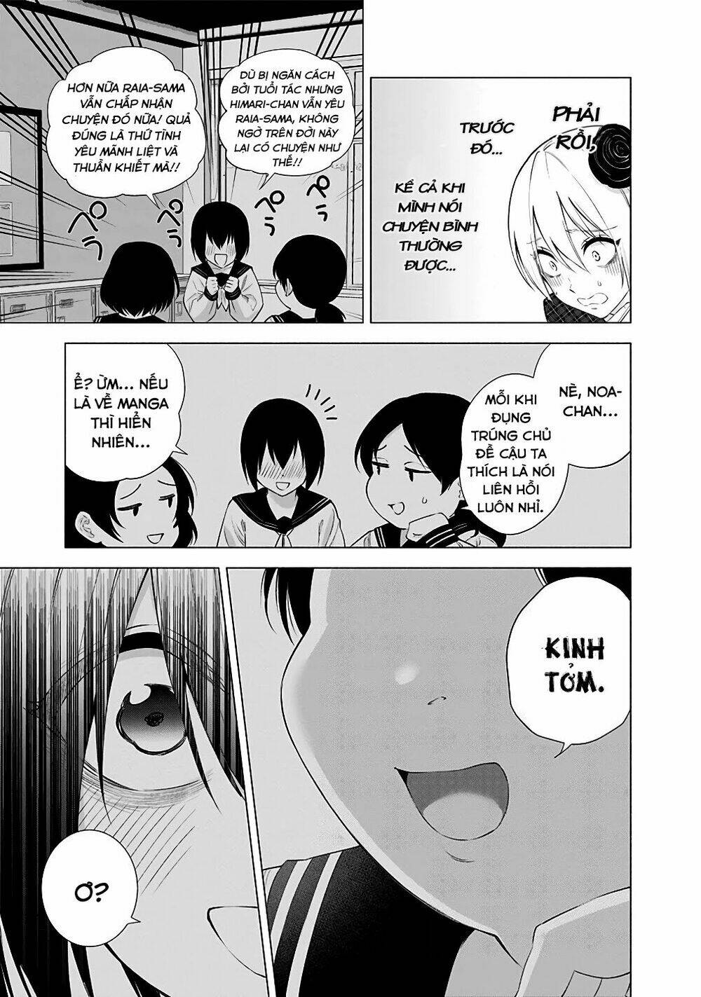 Sự Quyến Rũ Của 2.5D Chapter 40 - Trang 2