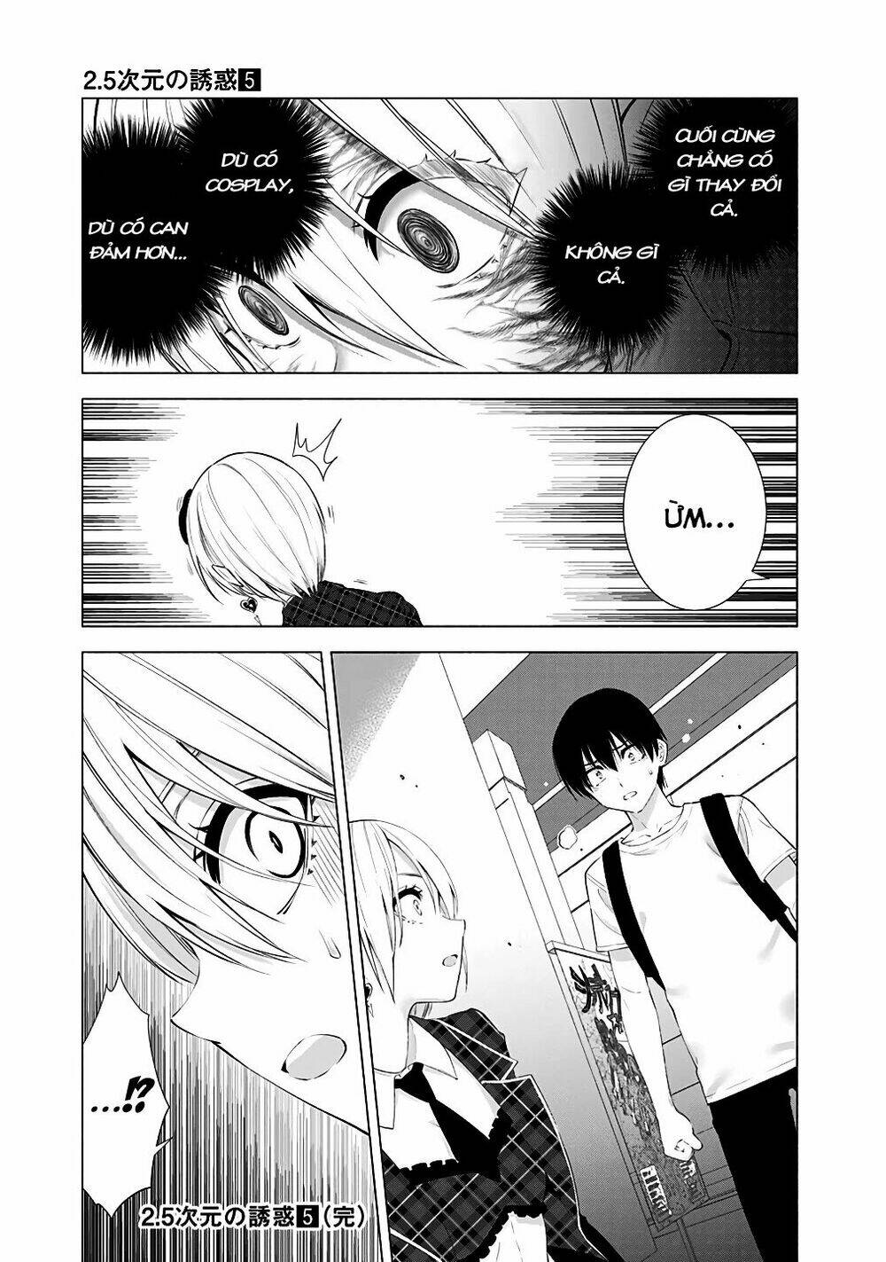 Sự Quyến Rũ Của 2.5D Chapter 40 - Trang 2