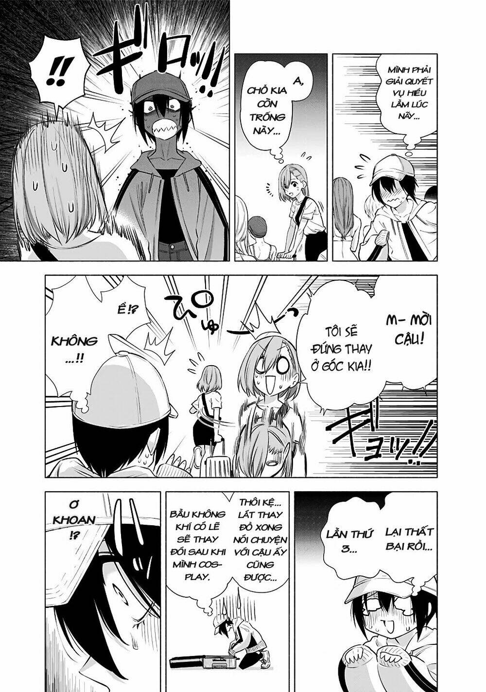 Sự Quyến Rũ Của 2.5D Chapter 40 - Trang 2