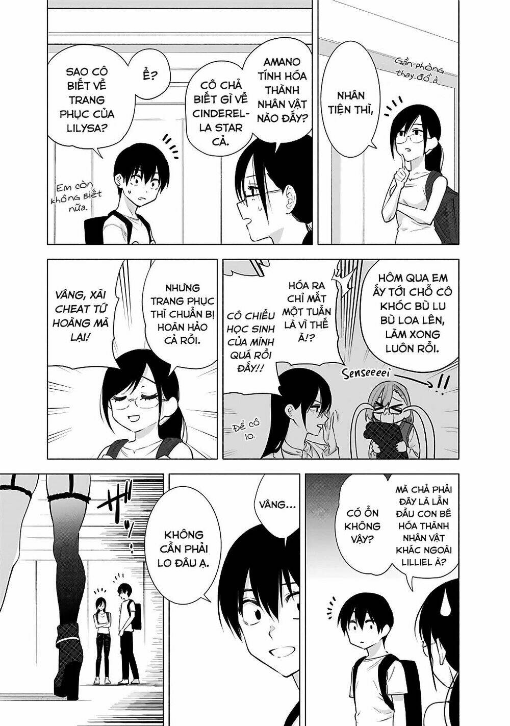 Sự Quyến Rũ Của 2.5D Chapter 40 - Trang 2