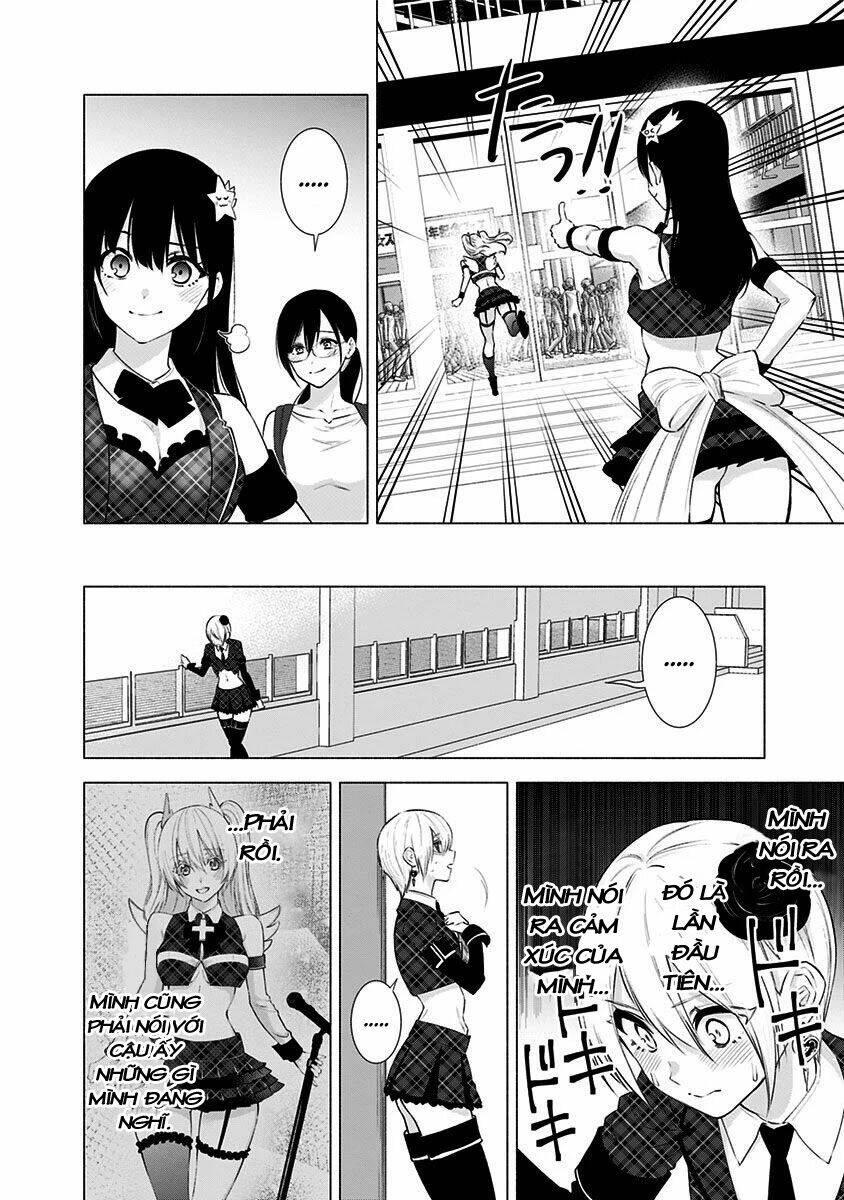 Sự Quyến Rũ Của 2.5D Chapter 41 - Trang 2