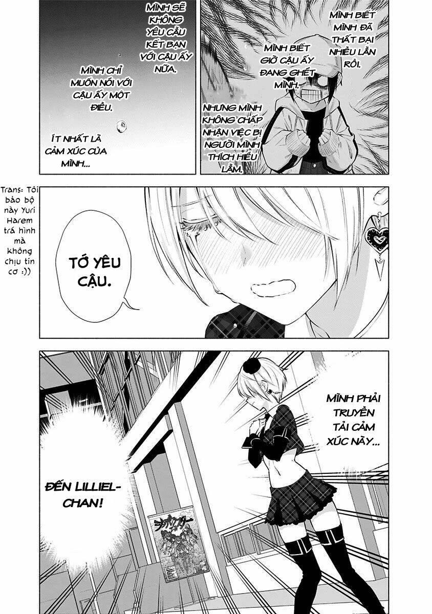 Sự Quyến Rũ Của 2.5D Chapter 41 - Trang 2