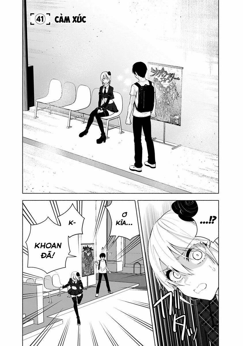 Sự Quyến Rũ Của 2.5D Chapter 41 - Trang 2