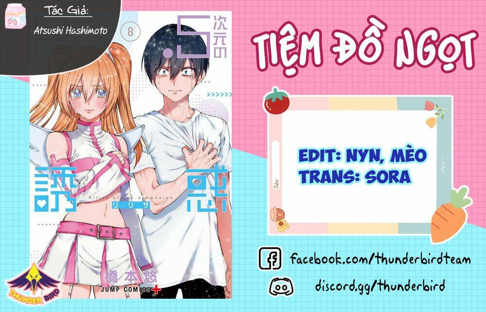 Sự Quyến Rũ Của 2.5D Chapter 42 - Trang 2