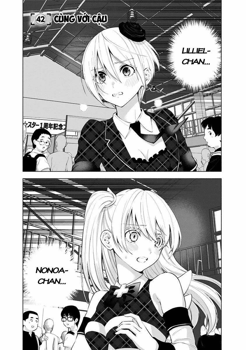 Sự Quyến Rũ Của 2.5D Chapter 42 - Trang 2