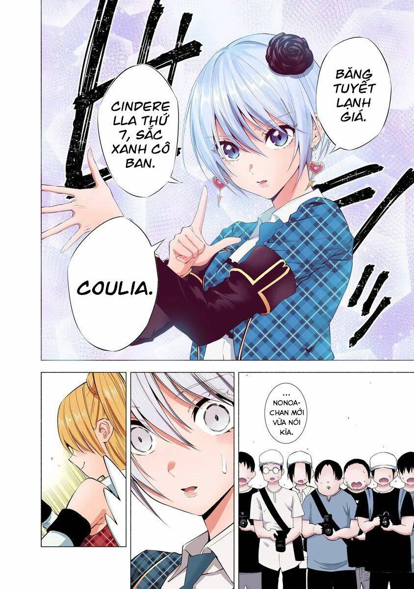 Sự Quyến Rũ Của 2.5D Chapter 42 - Trang 2