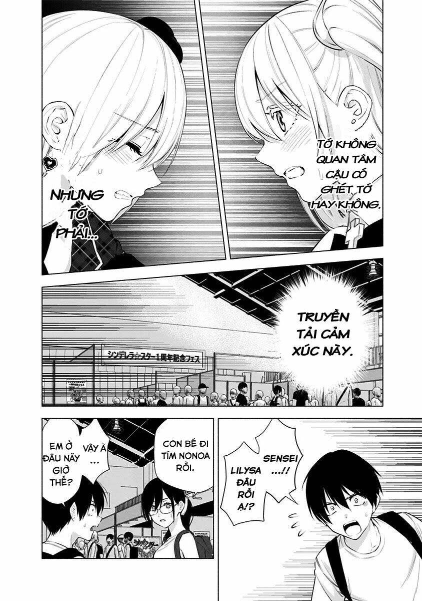 Sự Quyến Rũ Của 2.5D Chapter 42 - Trang 2