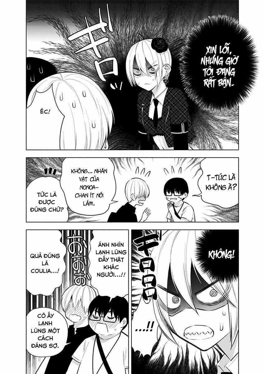 Sự Quyến Rũ Của 2.5D Chapter 42 - Trang 2