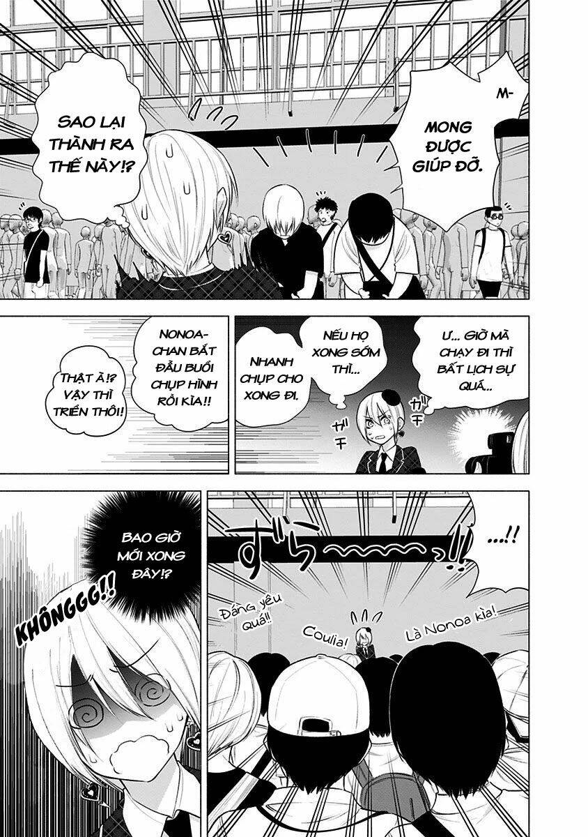 Sự Quyến Rũ Của 2.5D Chapter 42 - Trang 2