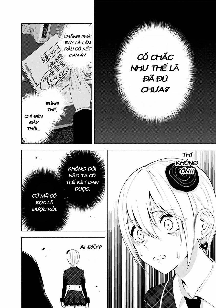 Sự Quyến Rũ Của 2.5D Chapter 43 - Trang 2