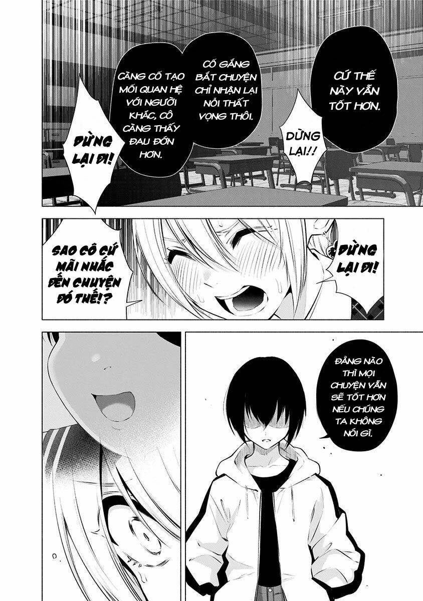 Sự Quyến Rũ Của 2.5D Chapter 43 - Trang 2