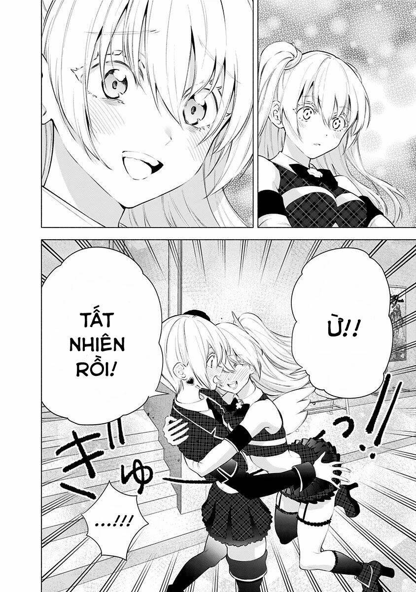 Sự Quyến Rũ Của 2.5D Chapter 43 - Trang 2