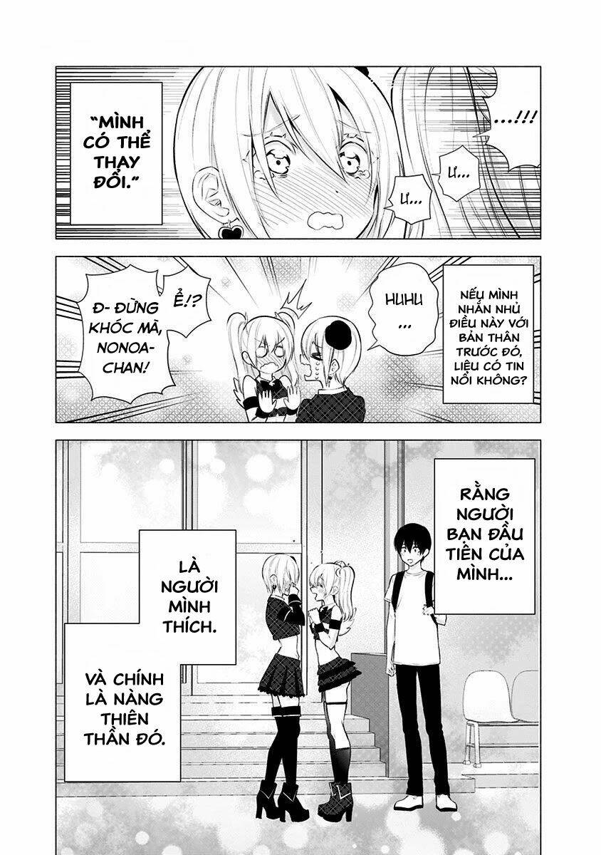 Sự Quyến Rũ Của 2.5D Chapter 43 - Trang 2