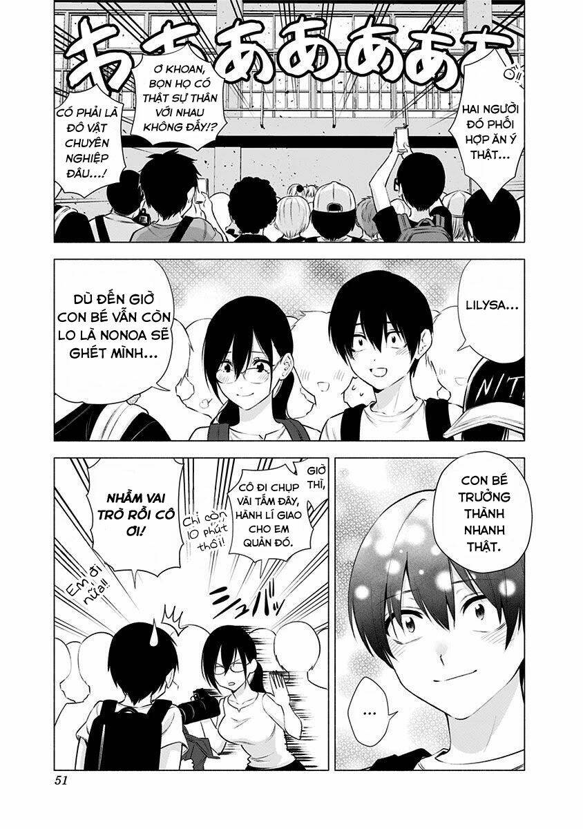 Sự Quyến Rũ Của 2.5D Chapter 43 - Trang 2