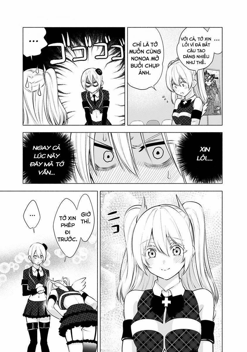 Sự Quyến Rũ Của 2.5D Chapter 43 - Trang 2