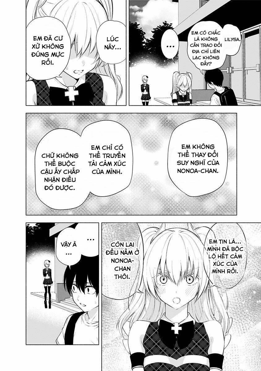 Sự Quyến Rũ Của 2.5D Chapter 43 - Trang 2