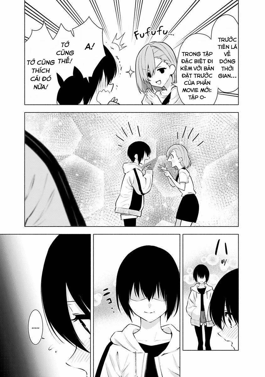 Sự Quyến Rũ Của 2.5D Chapter 44 - Trang 2