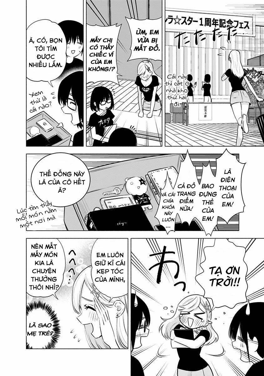 Sự Quyến Rũ Của 2.5D Chapter 44 - Trang 2