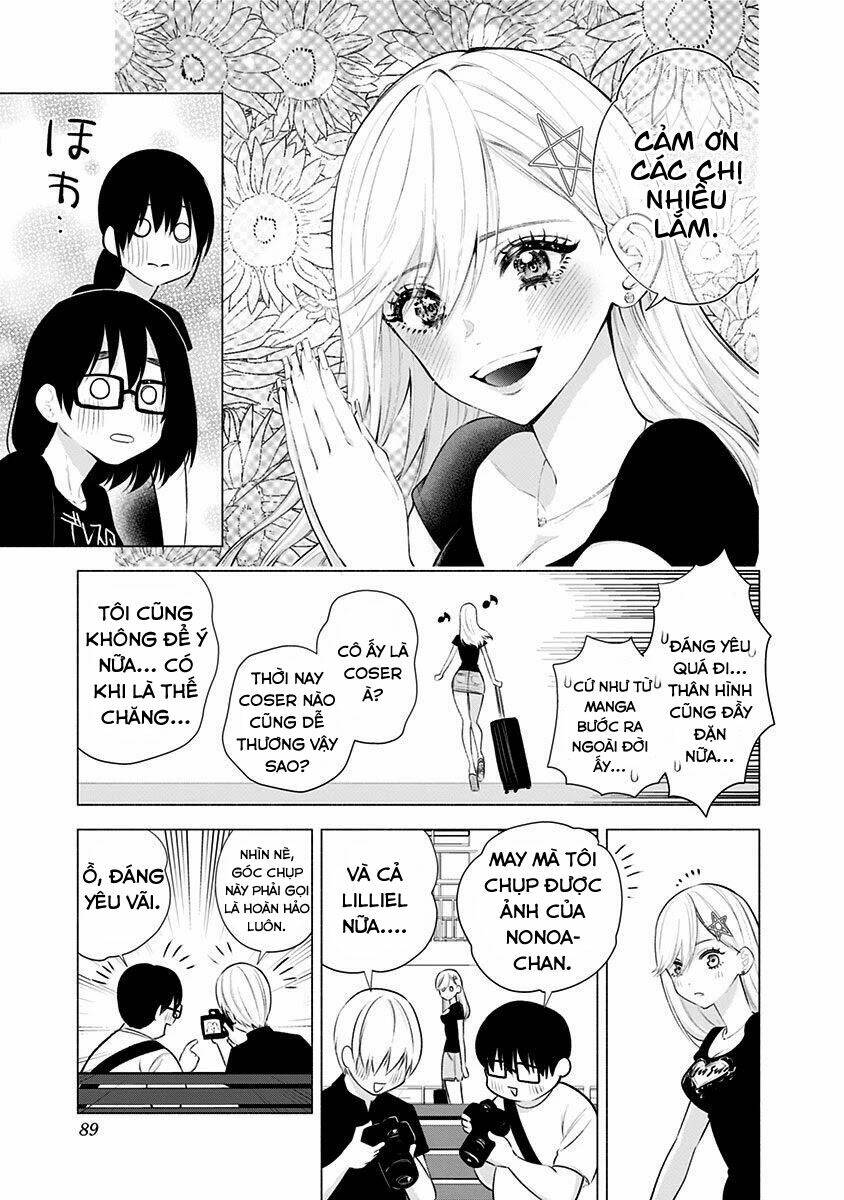 Sự Quyến Rũ Của 2.5D Chapter 44 - Trang 2