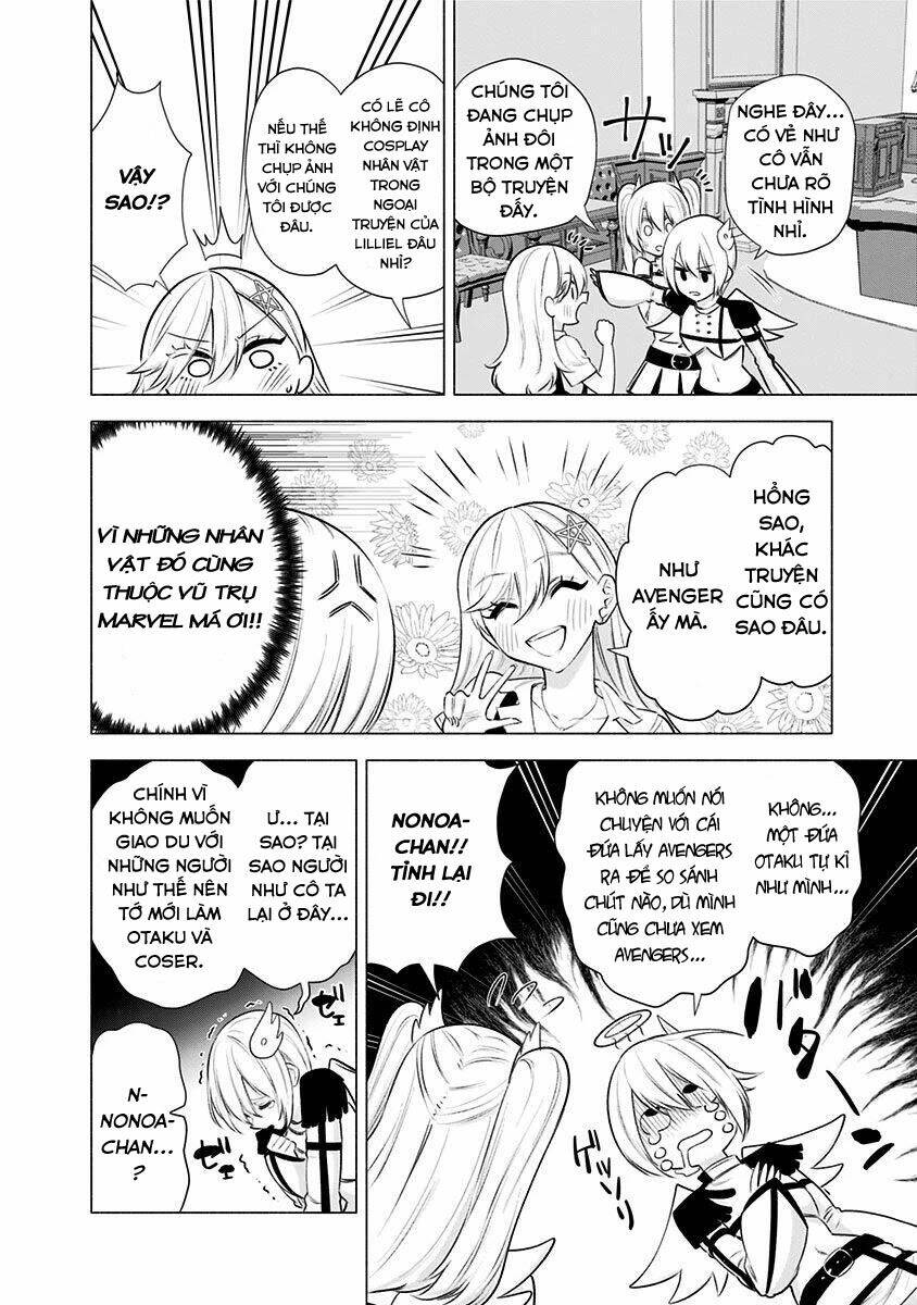 Sự Quyến Rũ Của 2.5D Chapter 46 - Trang 2