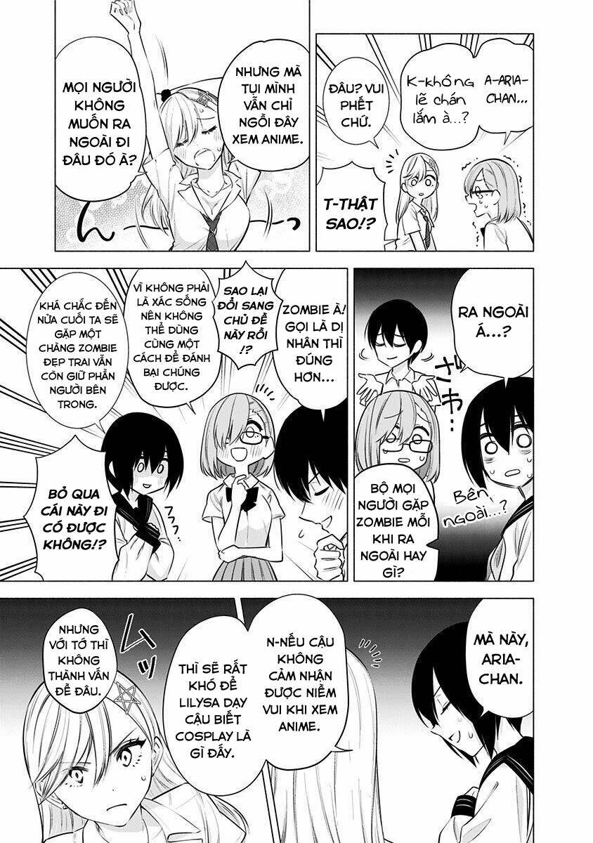 Sự Quyến Rũ Của 2.5D Chapter 47 - Trang 2