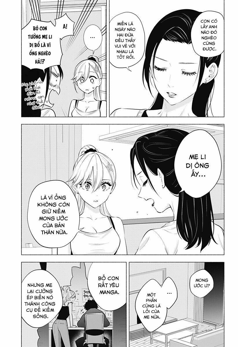 Sự Quyến Rũ Của 2.5D Chapter 50 - Trang 2