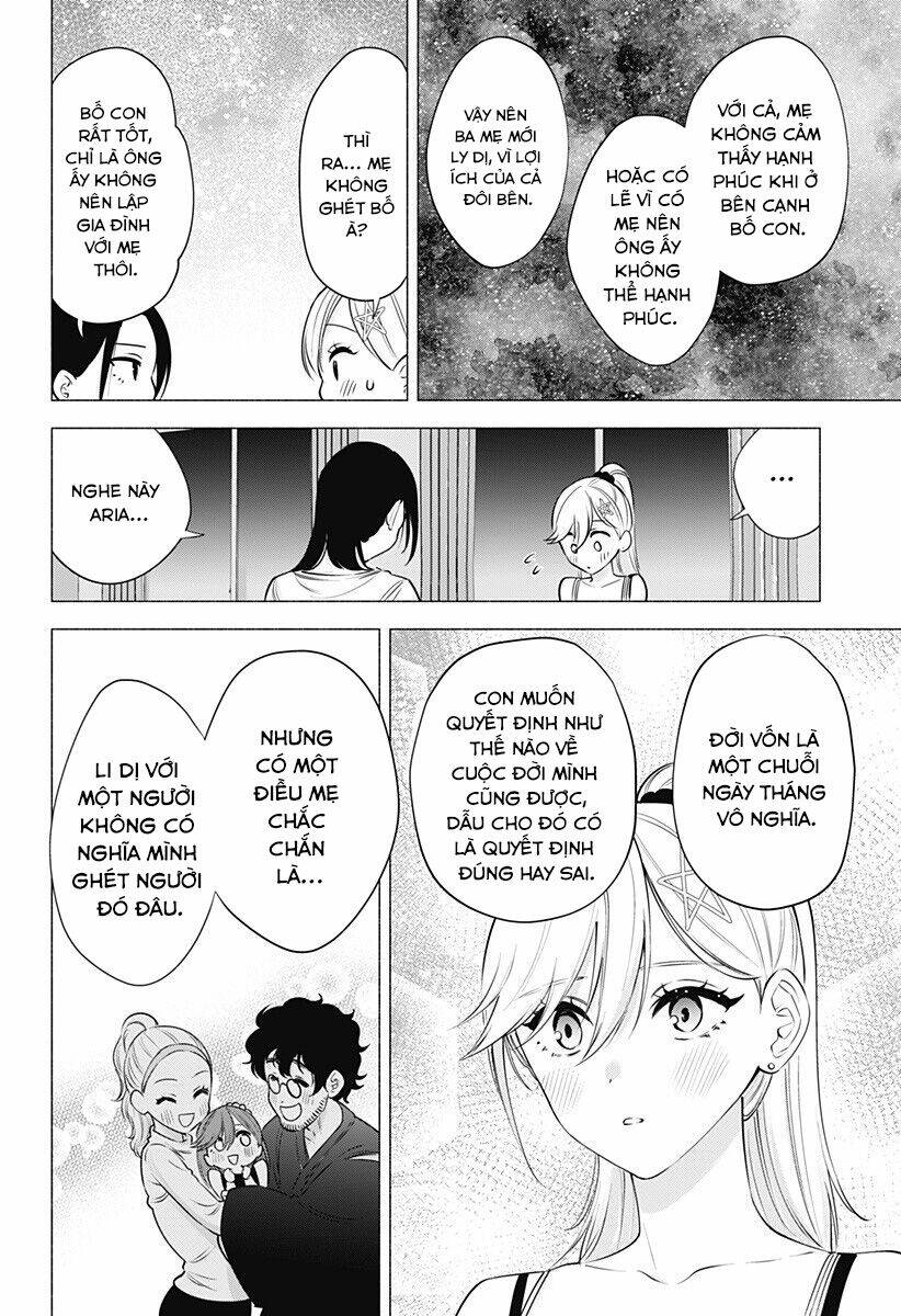 Sự Quyến Rũ Của 2.5D Chapter 50 - Trang 2