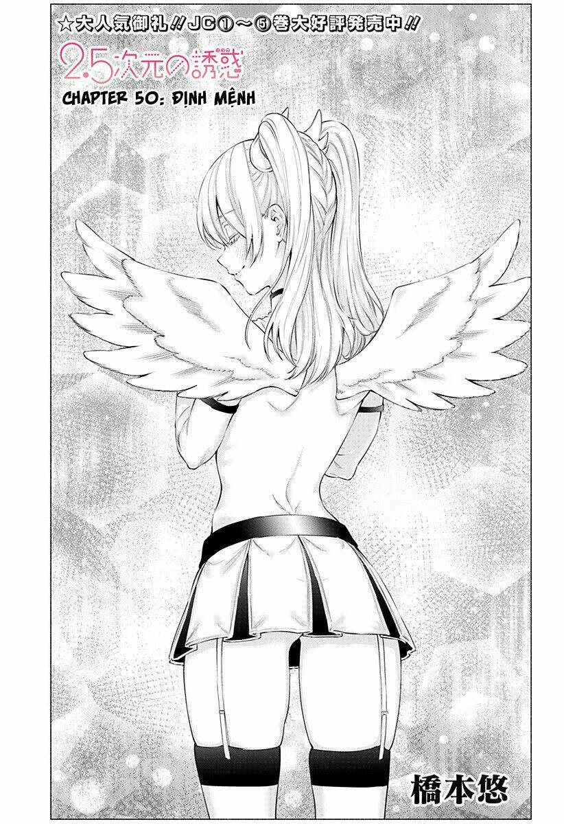 Sự Quyến Rũ Của 2.5D Chapter 50 - Trang 2