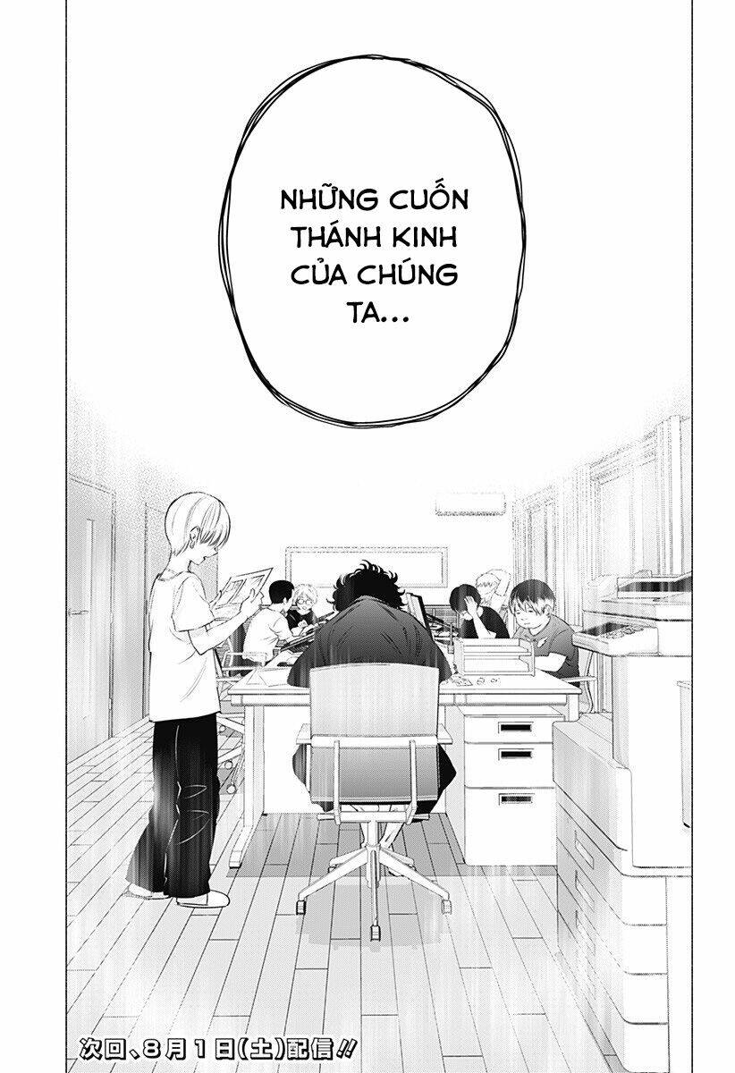 Sự Quyến Rũ Của 2.5D Chapter 50 - Trang 2