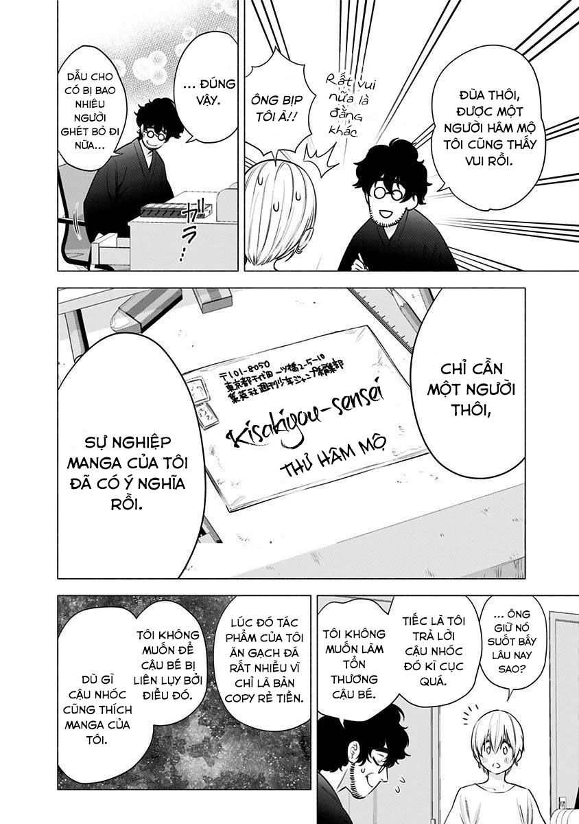 Sự Quyến Rũ Của 2.5D Chapter 51 - Trang 2