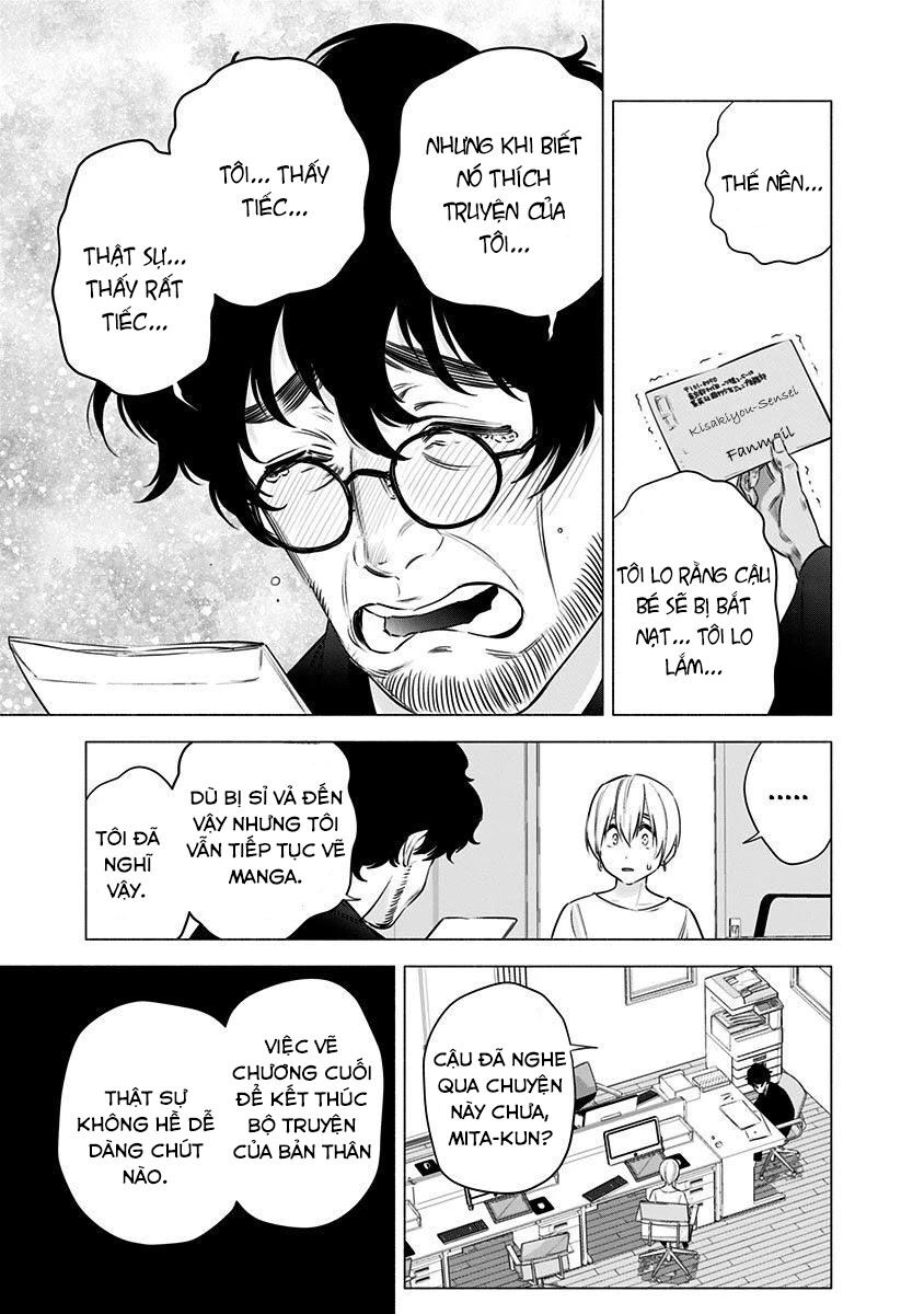 Sự Quyến Rũ Của 2.5D Chapter 51 - Trang 2