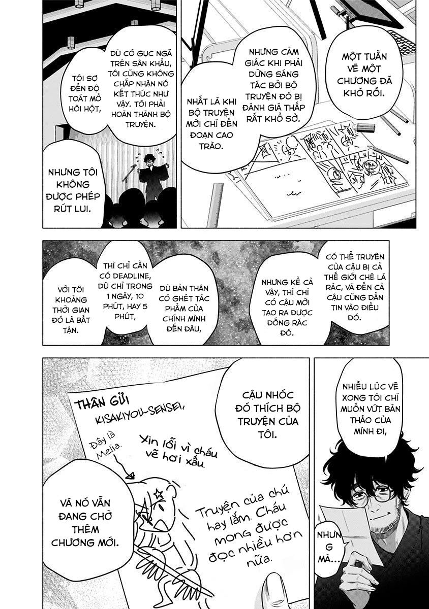 Sự Quyến Rũ Của 2.5D Chapter 51 - Trang 2